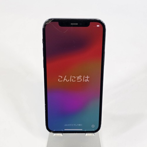 Apple iphone black 64gb - 12,